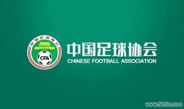 欧洲杯体育为了给国足留出更多的集训备战时分-开云(中国)Kaiyun·官方网站 登录入口
