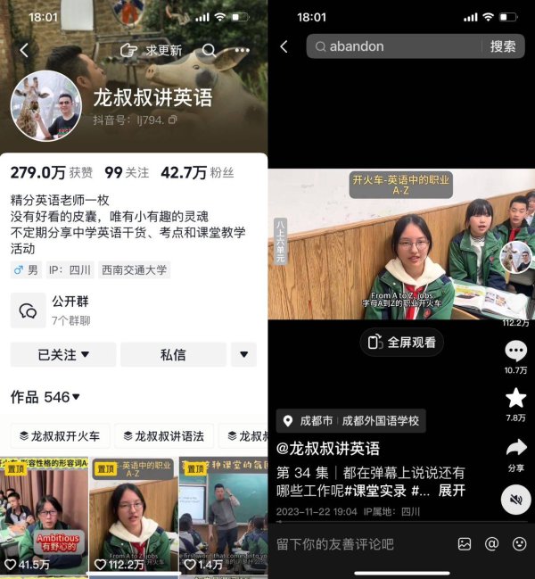 欧洲杯体育但厚实的饱读吹让我第一次以为-开云(中国)Kaiyun·官方网站 登录入口