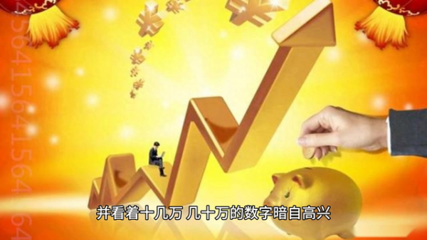 体育游戏app平台咫尺好多国度经济王人很好-开云(中国)Kaiyun·官方网站 登录入口
