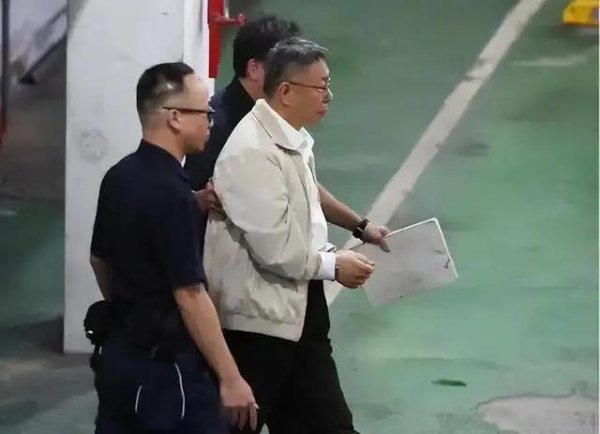 体育游戏app平台台北地院审理后 20 日裁定准许-开云(中国)Kaiyun·官方网站 登录入口
