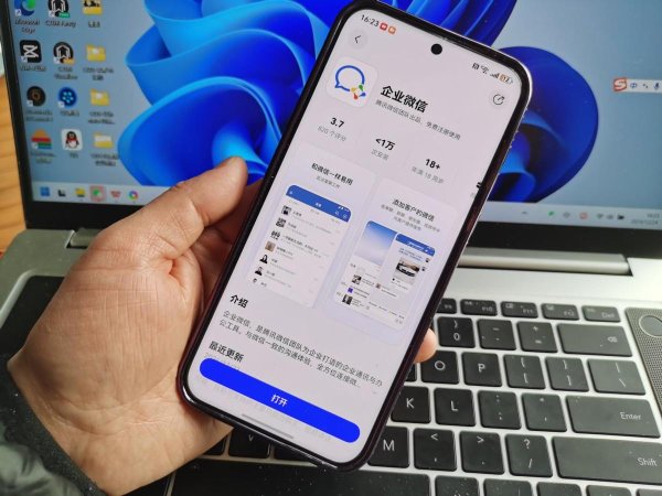 体育游戏app平台安卓版占用1.3G操纵-开云(中国)Kaiyun·官方网站 登录入口