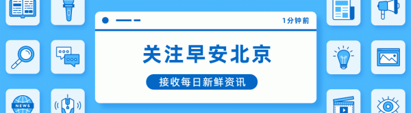 欧洲杯体育四高炉动作首钢园倒计时行径的电视转播区-开云(中国)Kaiyun·官方网站 登录入口