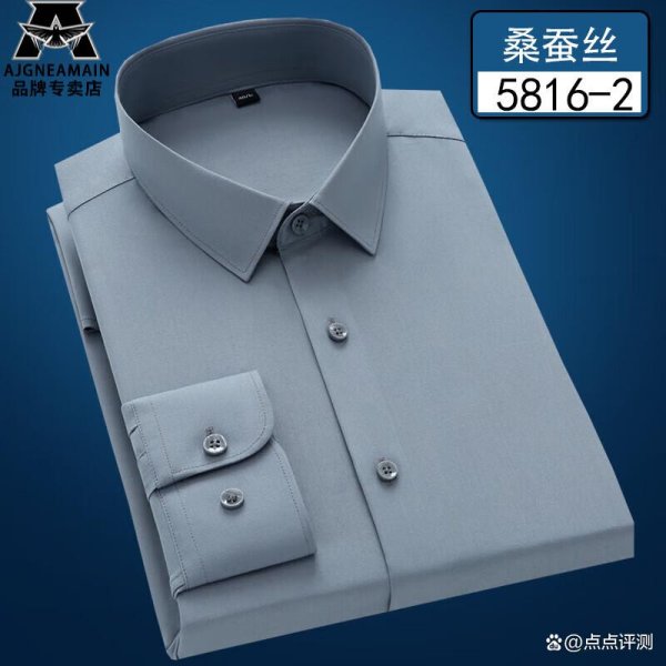 体育游戏app平台无疑是每位男士衣橱中的必备之选-开云(中国)Kaiyun·官方网站 登录入口