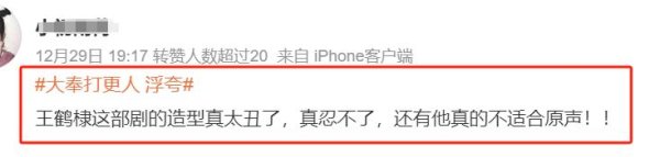 体育游戏app平台他就能成为【张若昀第二】-开云(中国)Kaiyun·官方网站 登录入口