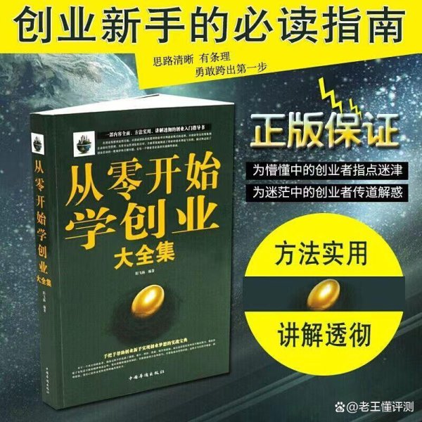 开yun体育网让你不错遍地随时翻阅-开云(中国)Kaiyun·官方网站 登录入口