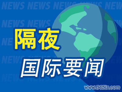 开云(中国)kaiyun网页版登录入口开云体育尽在新浪财经APP            						