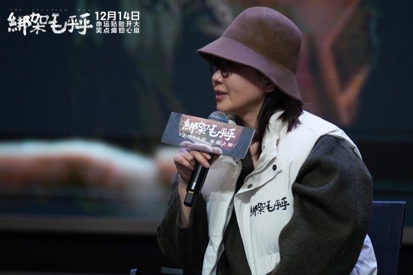 开yun体育网影片在天马行空的悬疑框架里-开云(中国)Kaiyun·官方网站 登录入口