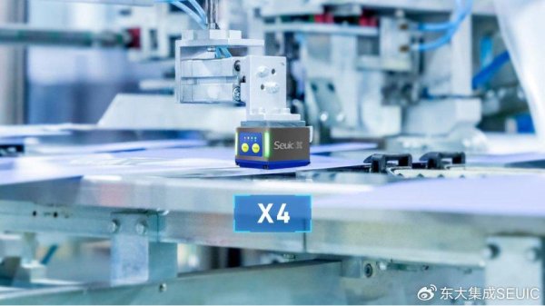 开云(中国)kaiyun网页版登录入口开云体育这些高技术树立不仅简略权贵栽植坐褥线的初始恶果-开云(