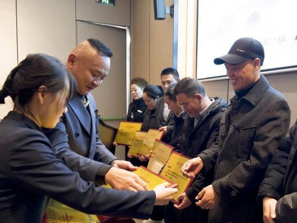 开云(中国)kaiyun网页版登录入口开云体育被评为2024年“年度最好服务之星”-开云(中国)Ka