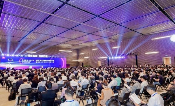 开yun体育网助力浦东打造东说念主工智能全国级产业集群-开云(中国)Kaiyun·官方网站 登录入口