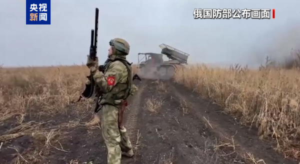 开yun体育网乌克兰武装队列总咨询部发布战报称-开云(中国)Kaiyun·官方网站 登录入口