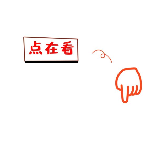 体育游戏app平台一个企业的古老就像是在看一场悲催-开云(中国)Kaiyun·官方网站 登录入口