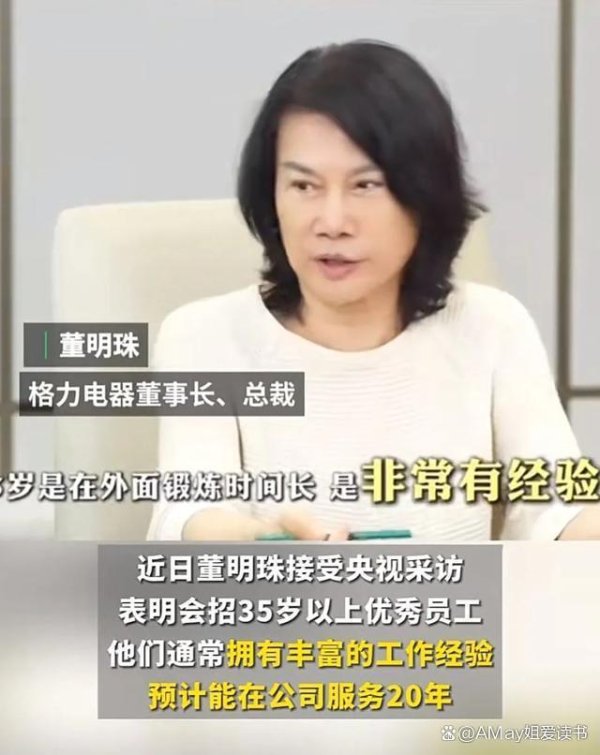 开yun体育网个东谈主有不同的观点-开云(中国)Kaiyun·官方网站 登录入口