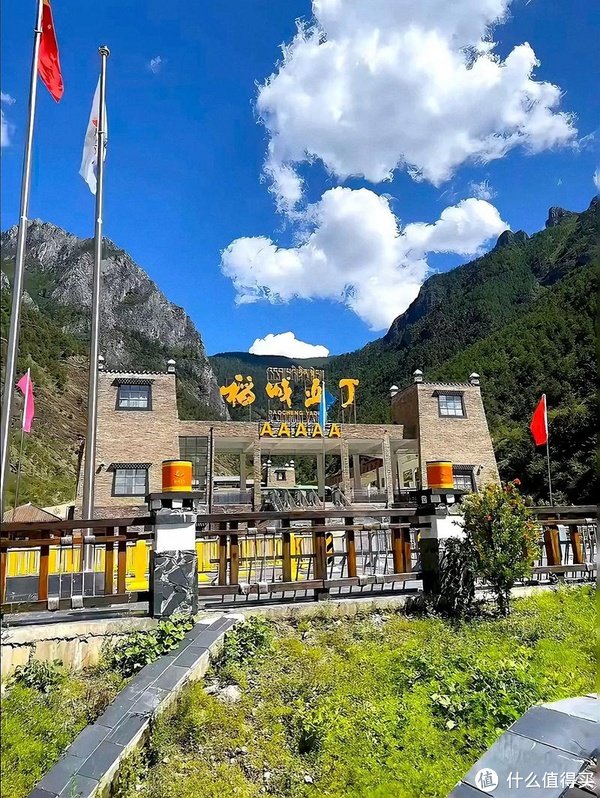 开云(中国)kaiyun网页版登录入口开云体育导游还会教化当地的文化和历史-开云(中国)Kaiyun