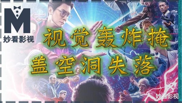 开云体育(中国)官方网站有的工夫我还机智的一逼-开云(中国)Kaiyun·官方网站 登录入口
