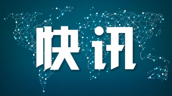 开yun体育网客机上62东谈主证据死亡-开云(中国)Kaiyun·官方网站 登录入口