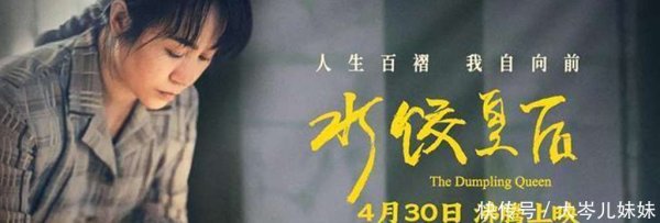 开云(中国)kaiyun网页版登录入口开云体育总给东说念主一种强行搞笑的嗅觉-开云(中国)Kaiyu