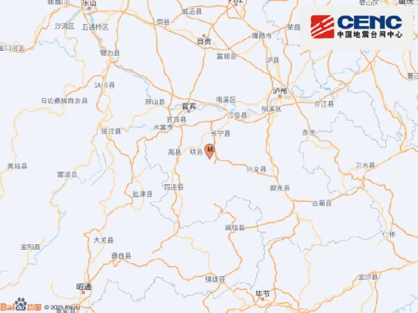 开yun体育网其他地区也可能因局地短历时强降水激发山洪灾害-开云(中国)Kaiyun·官方网站 登录
