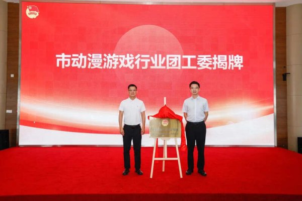 欧洲杯体育“漫游者空间”位于厦门市国贸想明科创园-开云(中国)Kaiyun·官方网站 登录入口