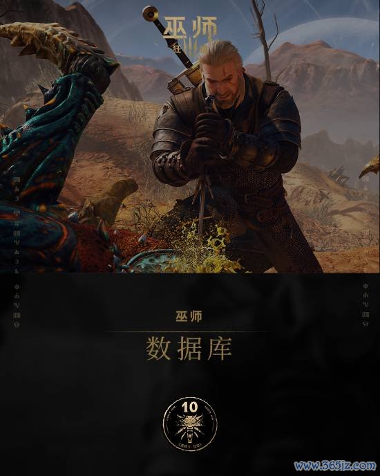 欧洲杯体育这52%格外于跳跃1400万次通关纪录！此外-开云(中国)Kaiyun·官方网站 登录入口