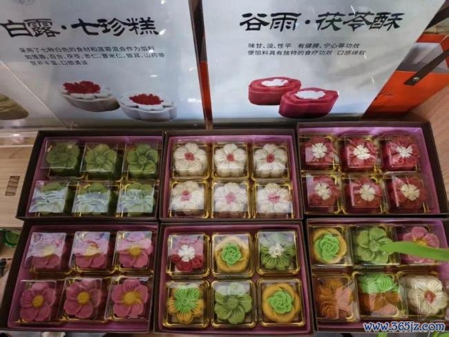 药膳养生面包是噱头照旧真养生 年青东说念主的新宠