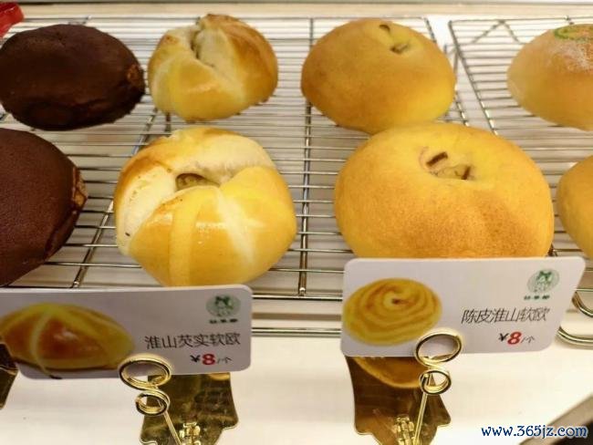 药膳养生面包是噱头照旧真养生 年青东说念主的新宠