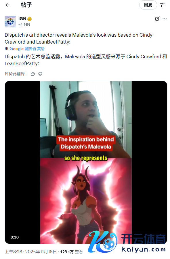 骨子出演！肌肉健身好意思女Cos《超英顶住中心》魔罗芙